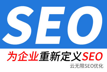 罭רҵseo˾