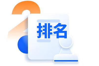 罭SEO